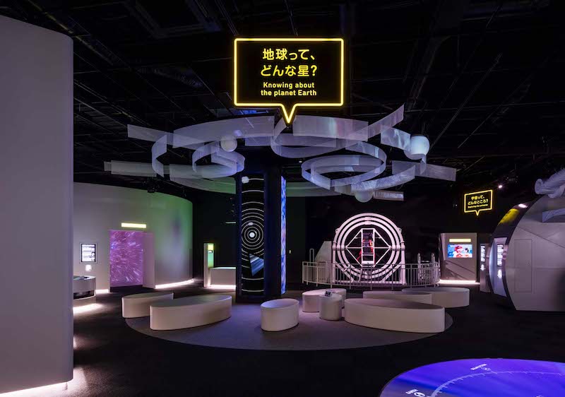 日本福冈市科学馆标识导视12