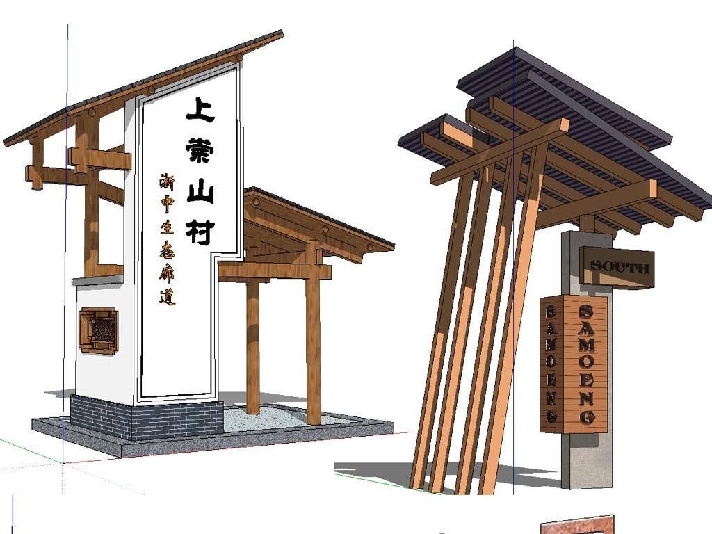 民俗文化的载体乡村旅游标识
