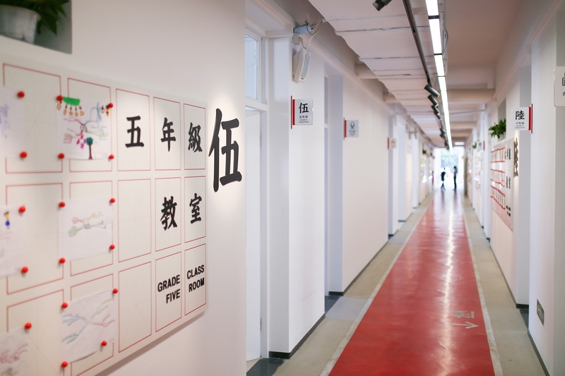 学校标识系统设计